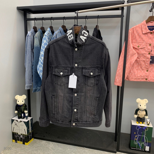 Balenciaga Jeans Jacket Unisex ID:202009c54